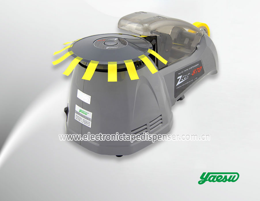 YAESU Electrical Tape Dispenser ZCUT-870 YAESU Electrical Tape Dispenser ZCUT-870
