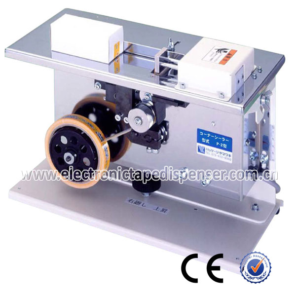 BJ-P2 L-Clip Box Sealing Machine BJ-P2 L-Clip Box Sealing Machine